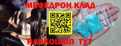 героин Пенза