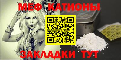 МДМА Пыть-Ях