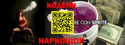 спиды Пугачёв