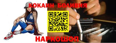 мефедрон VHQ Первоуральск