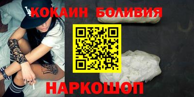 герыч Партизанск
