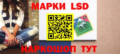 мефедрон VHQ Первоуральск
