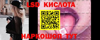 МДМА Пыть-Ях