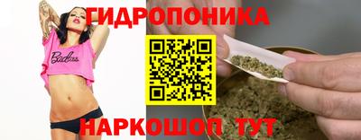 герыч Партизанск
