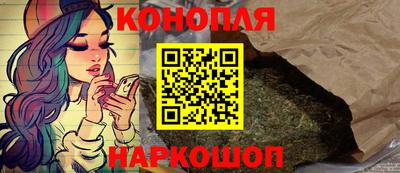 МДМА Пыть-Ях
