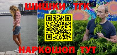 спиды Пугачёв