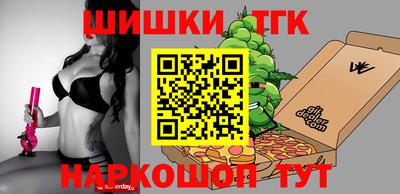 героин Пенза