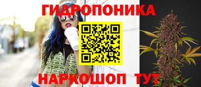 МДМА Пыть-Ях