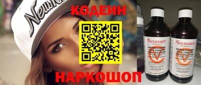 мефедрон VHQ Первоуральск