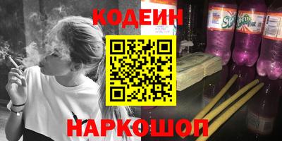 спиды Пугачёв