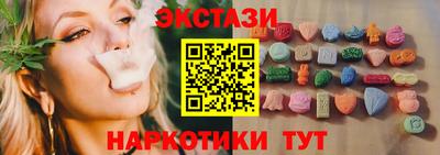 герыч Партизанск