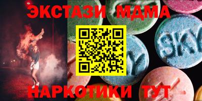 спиды Пугачёв