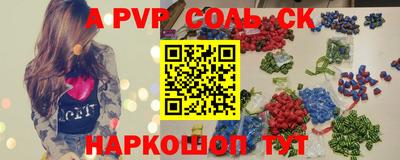 мефедрон VHQ Первоуральск