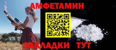 мефедрон VHQ Первоуральск