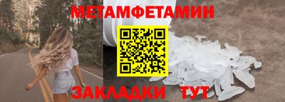 спиды Пугачёв