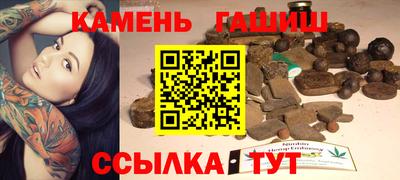 героин Пенза