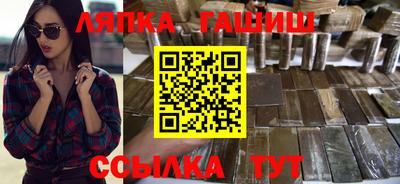 мефедрон VHQ Первоуральск