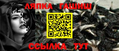 героин Пенза