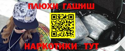 мефедрон VHQ Первоуральск