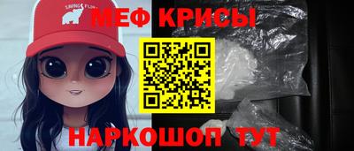 спиды Пугачёв