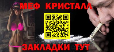 героин Пенза