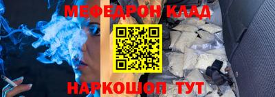 героин Пенза